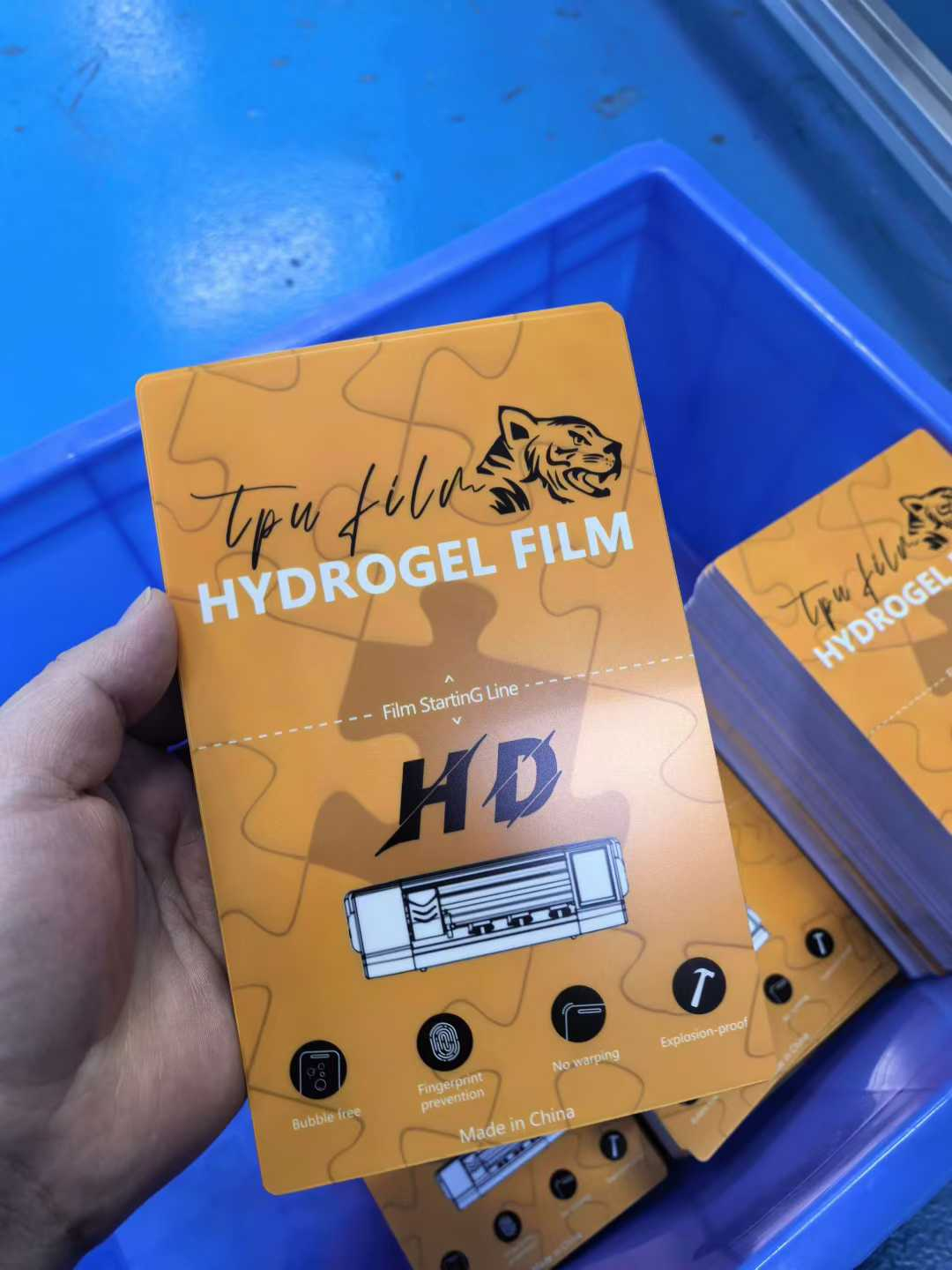 Why 0.12mm TPH High Definition Sheets Are the Workhorse of the Screen Protector Cutting Business