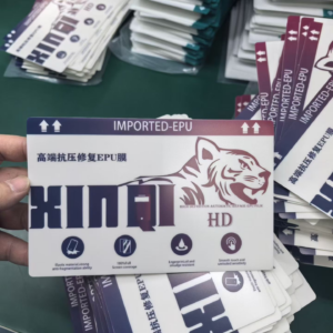 electroplated EPU matte frosted self healing screen protector sheet 120x180mm wholesale