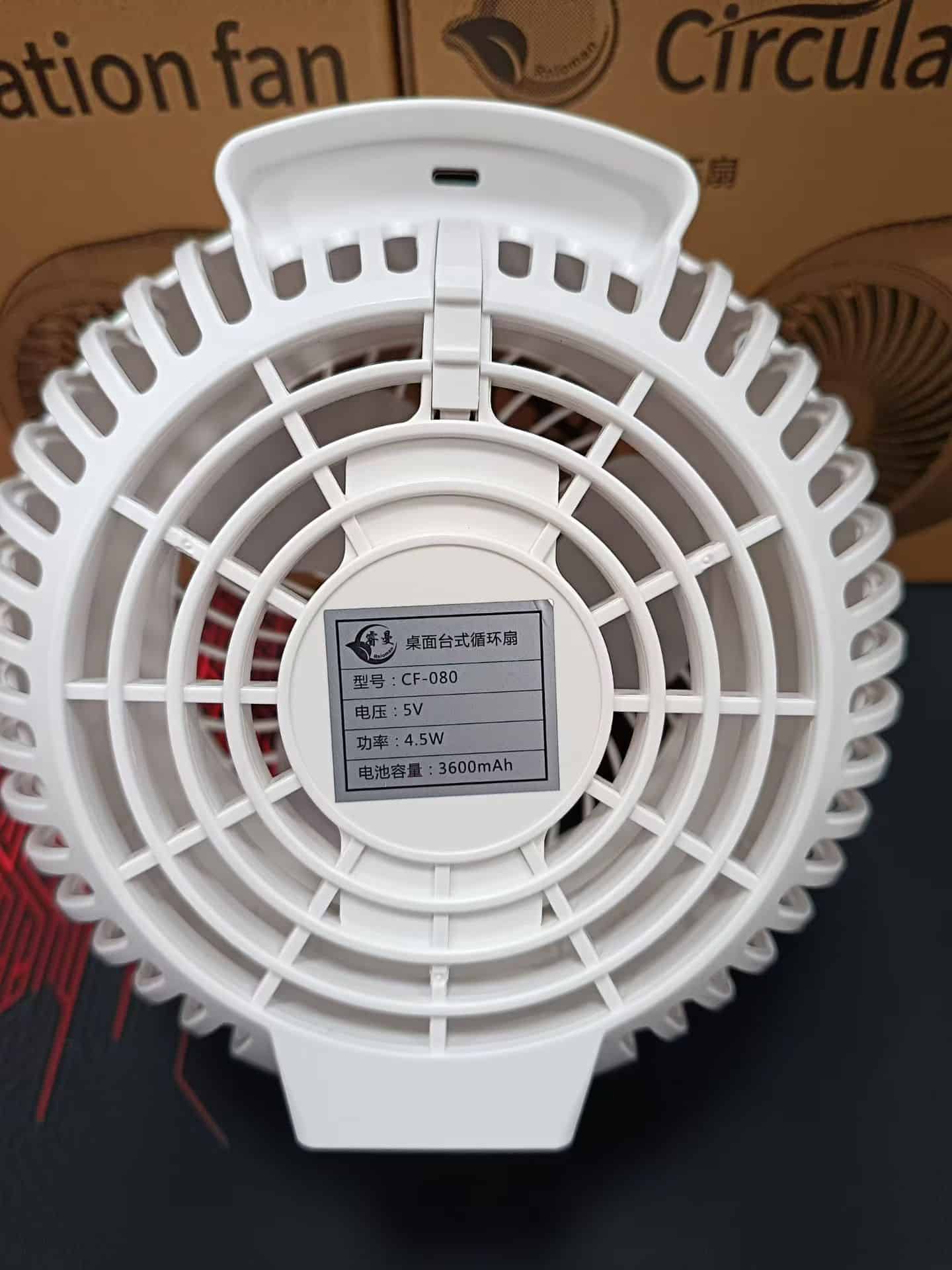 USB desktop circulating fan with 3600mAh battery and 3 speed wind adjustment – portable rechargeable table fan