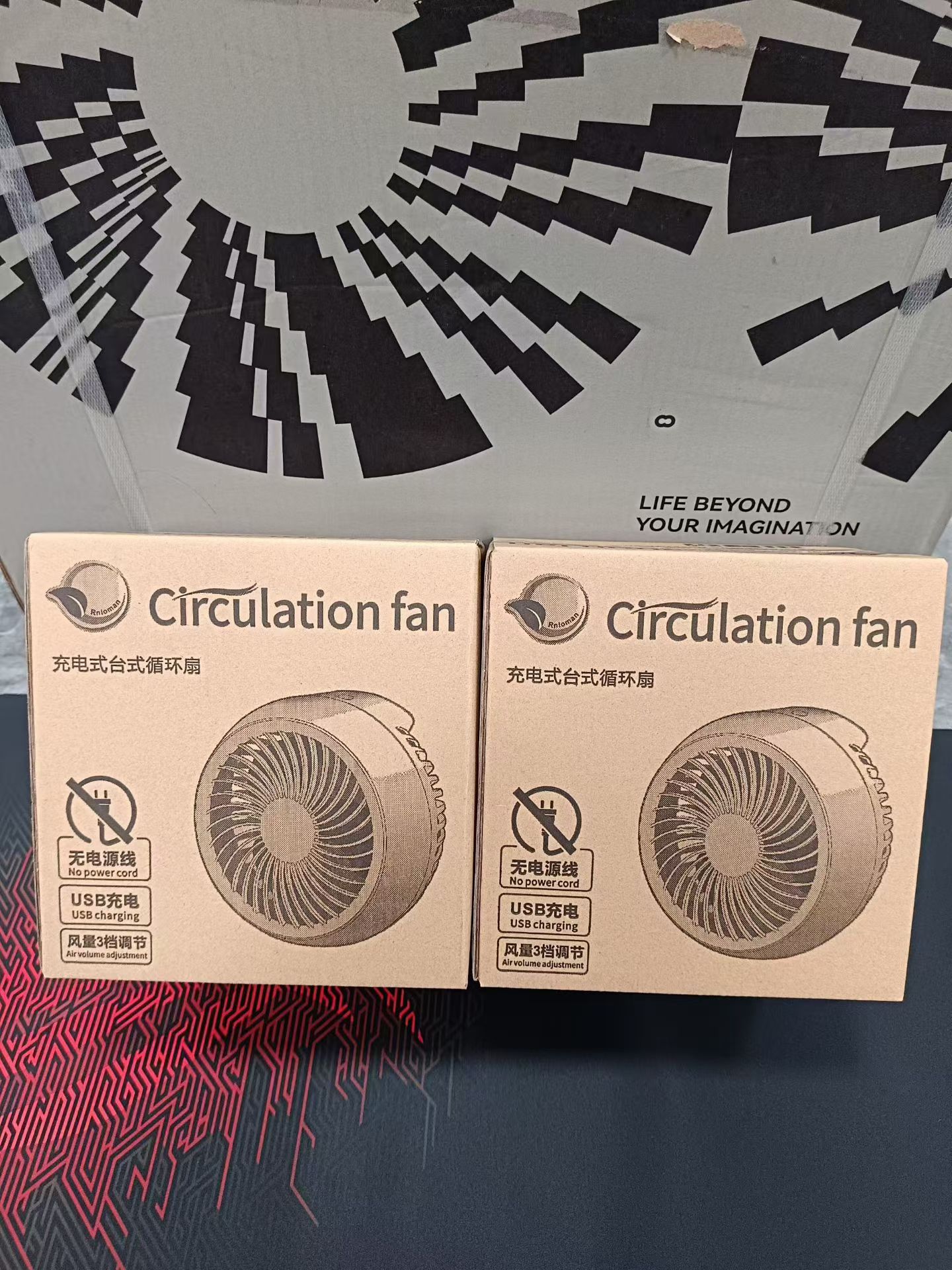 USB desktop circulating fan with 3600mAh battery and 3 speed wind adjustment – portable rechargeable table fan