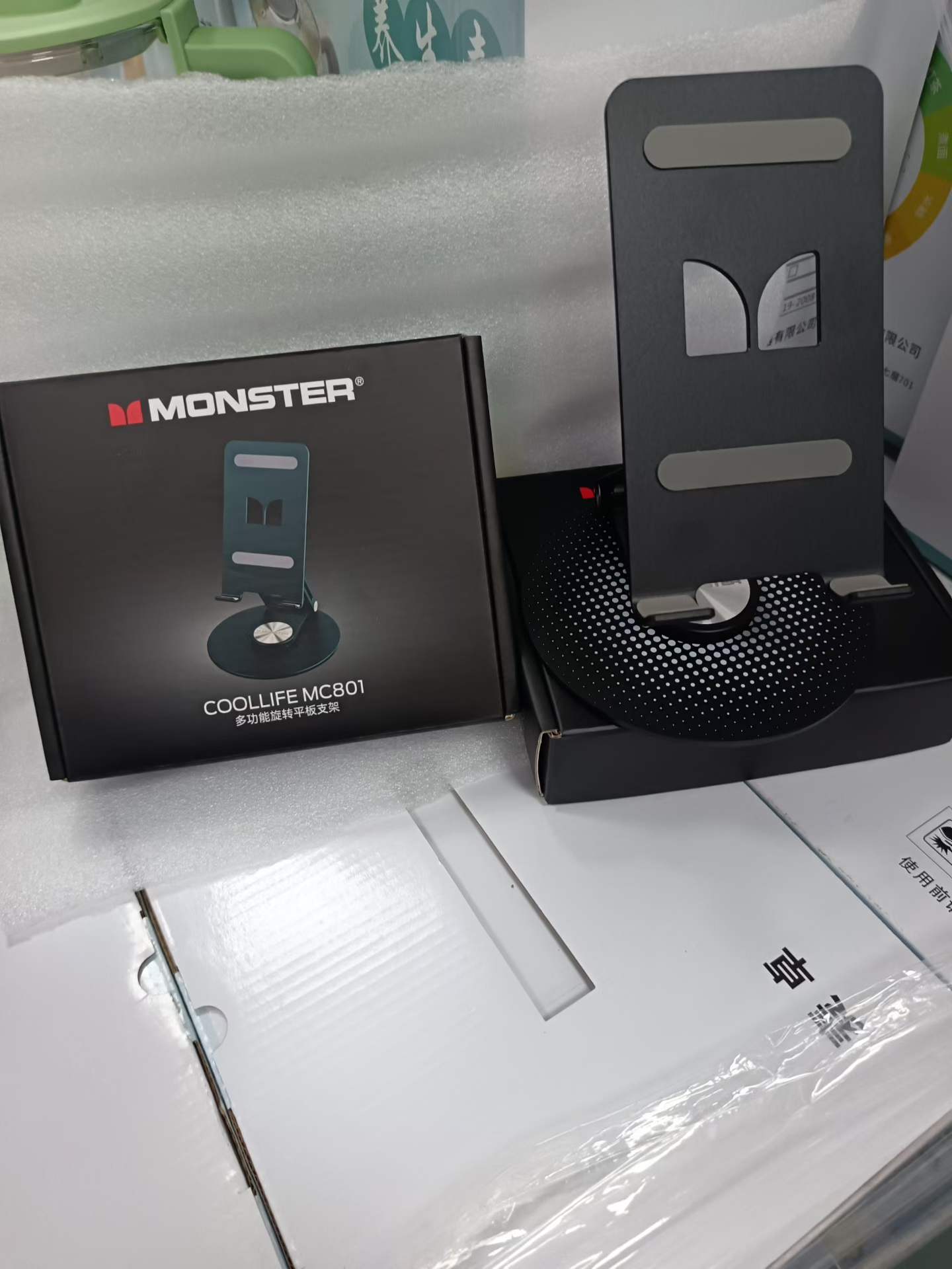 MONSTER COOLLIFE MC801 multi-function rotating tablet stand aluminum silicone 360 degree foldable portable 290g